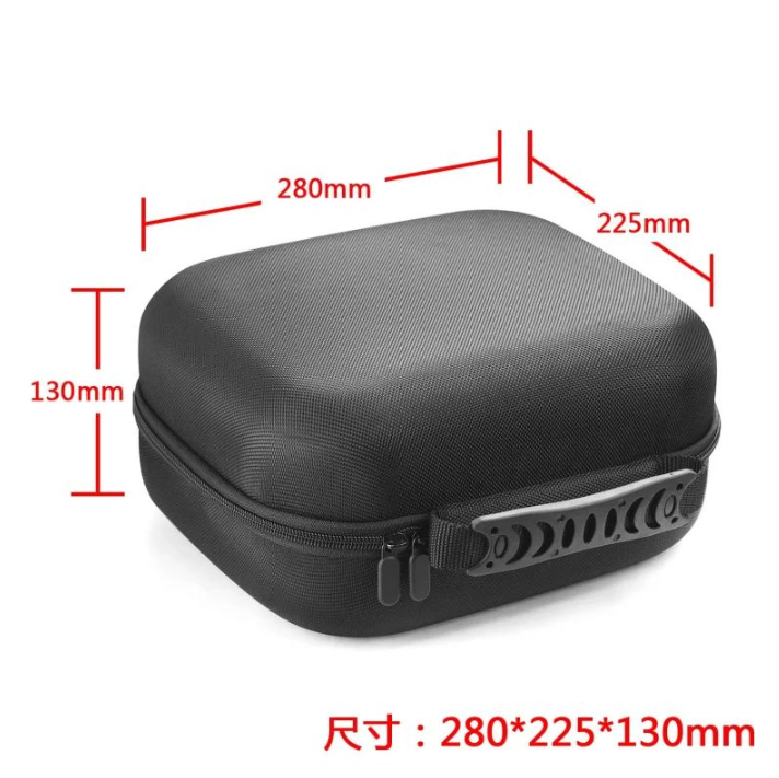 For Sennheiser HD 25 Light Hig - Headphone Case Hard 评论和价格