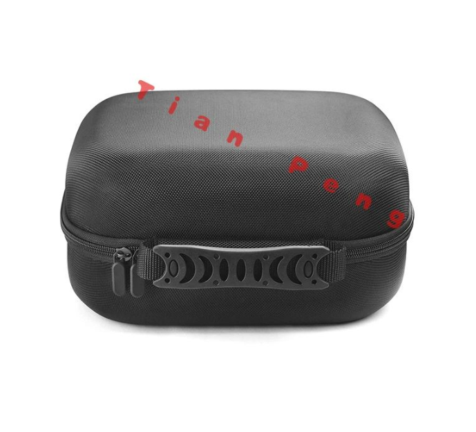 For Sennheiser HD 25 Light Hig - Headphone Case Hard 评论和价格