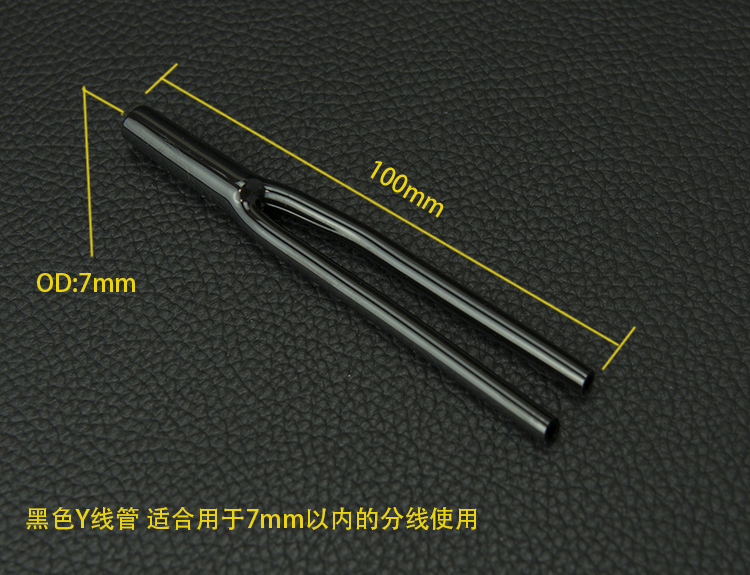 10pcs/lot Soft glue splitter Y - Audio Splitter Y 评论和价格