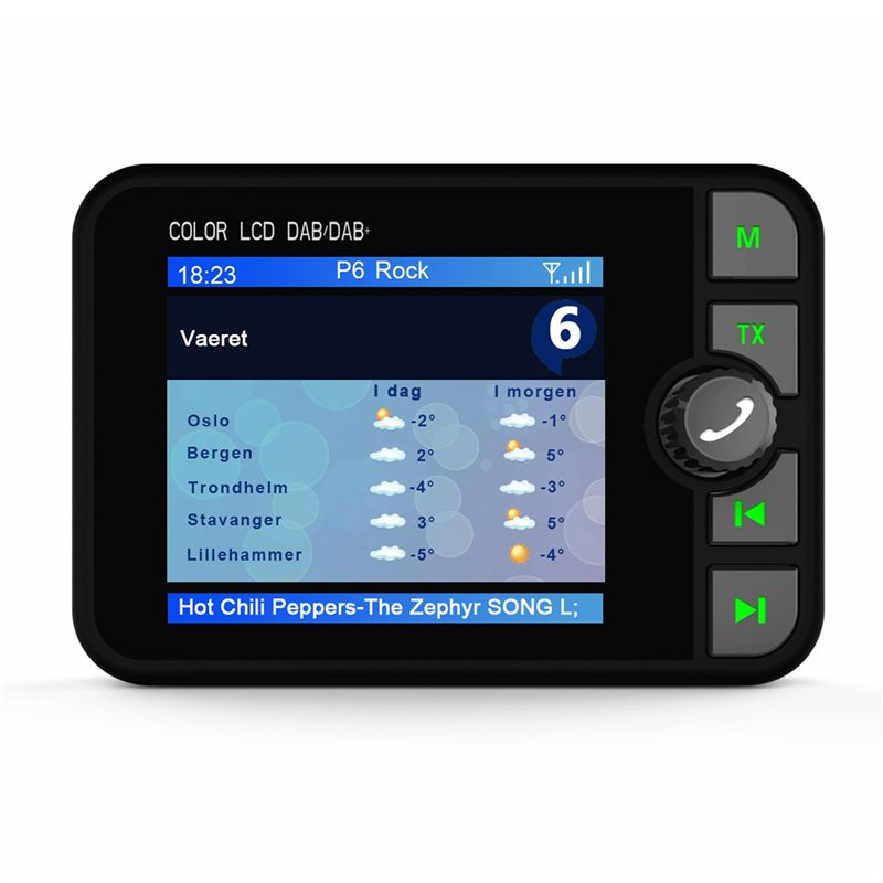 Prominent 2X Car DAB/DAB+ Rece - Bluetooth Adapter Receiver 评论和价格