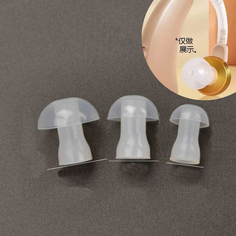 100pcs  Ear Cap Cushion for He - Silicone Ear Tip Replacement 评论和价格