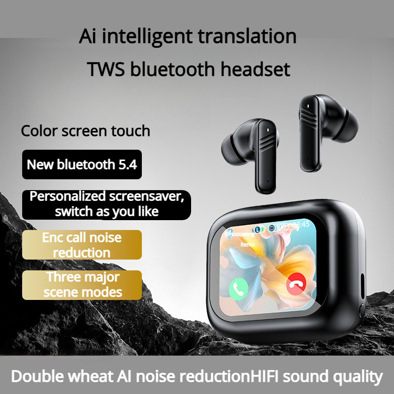 Full Touch Screen In-Ear Headp - Noise Cancelling Headphone 评论和价格