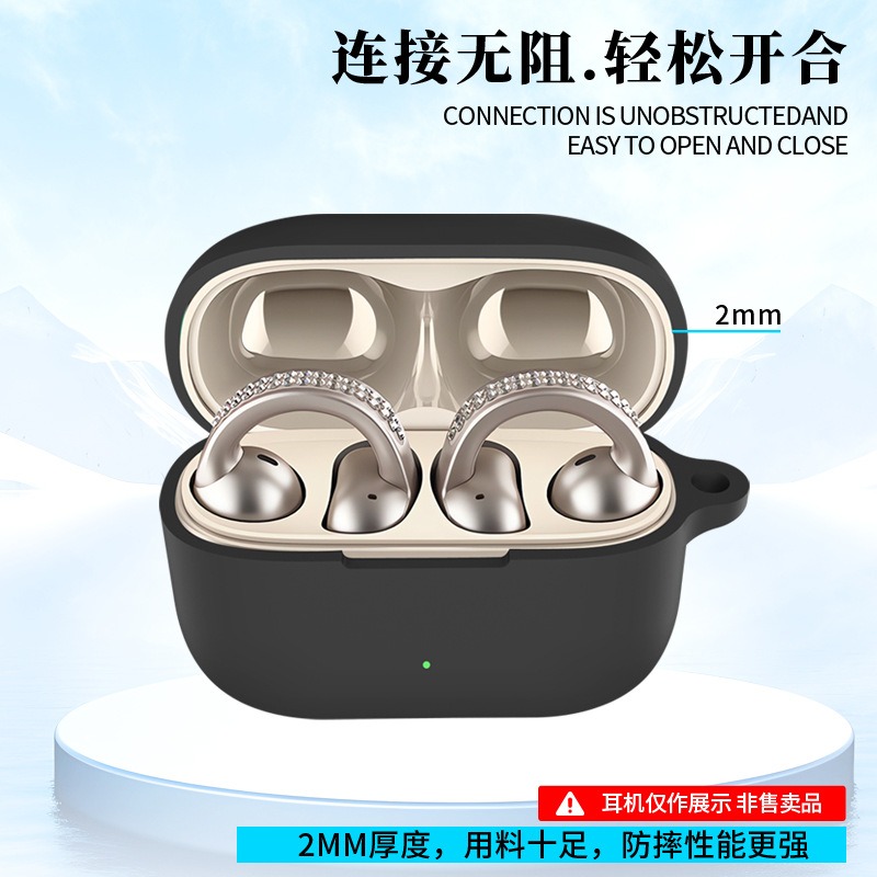 Silicone Case For Motorola MOT - Earbuds Charging Case 评论和价格