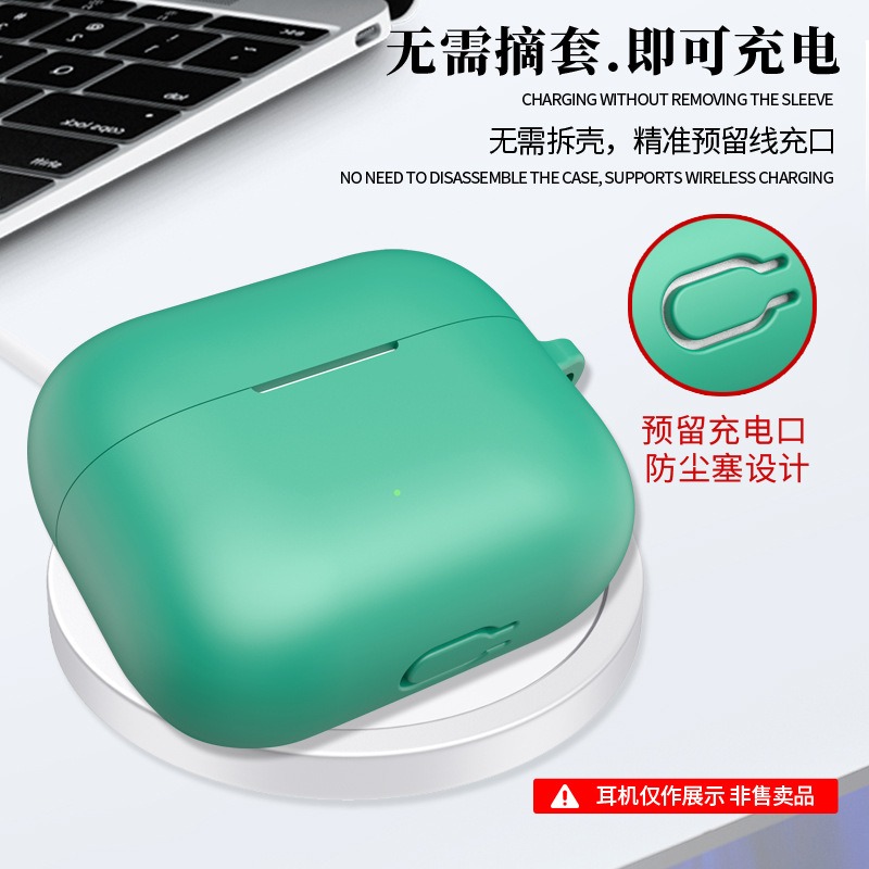 Silicone Case For Motorola MOT - Earbuds Charging Case 评论和价格