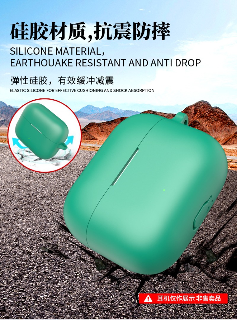 Silicone Case For Motorola MOT - Earbuds Charging Case 评论和价格