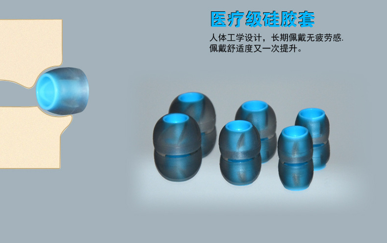 QKZ Spiral Silicone Ear Tips R - Silicone Ear Tip Replacement 评论和价格