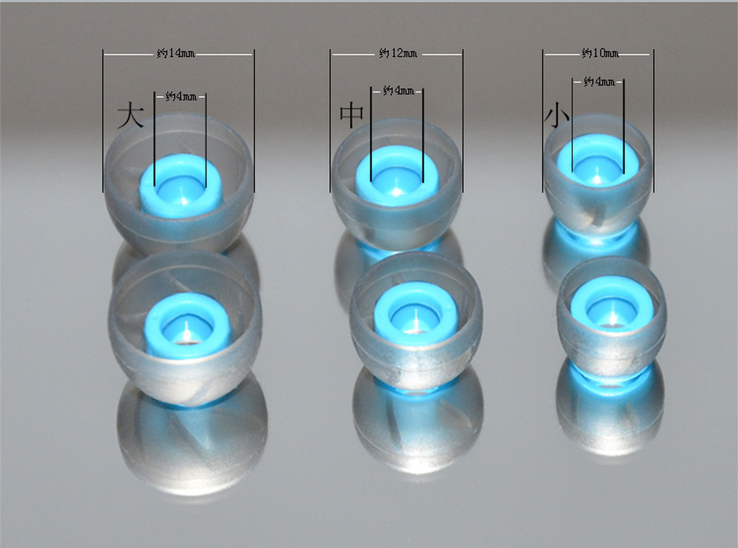 QKZ Spiral Silicone Ear Tips R - Silicone Ear Tip Replacement 评论和价格