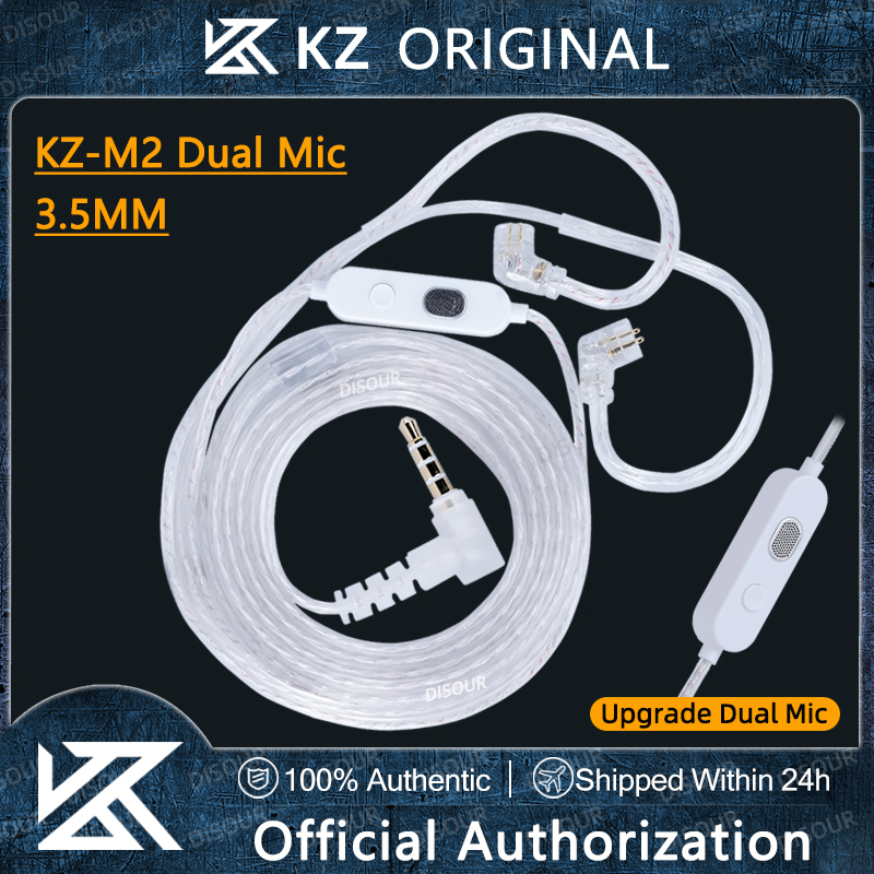 KZ-M2 OFC Silver-Plated Earpho - Wired Earphone Mic 评论和价格