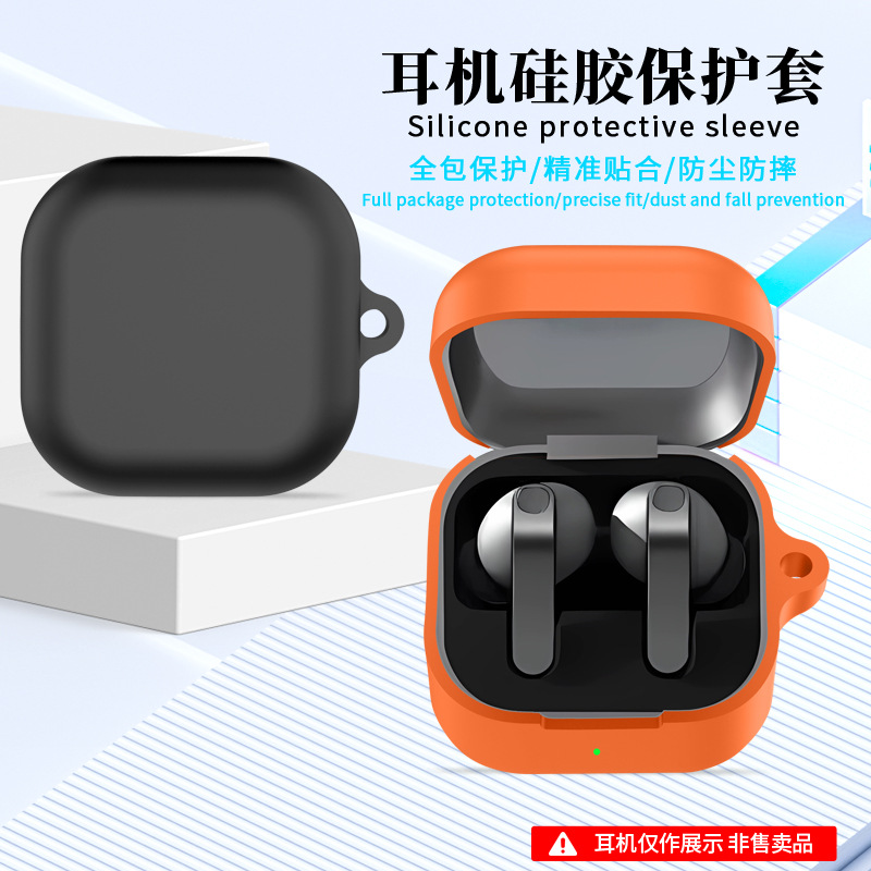 For Samsung Galaxy Buds 4 Pro  - Earbuds Charging Case 评论和价格