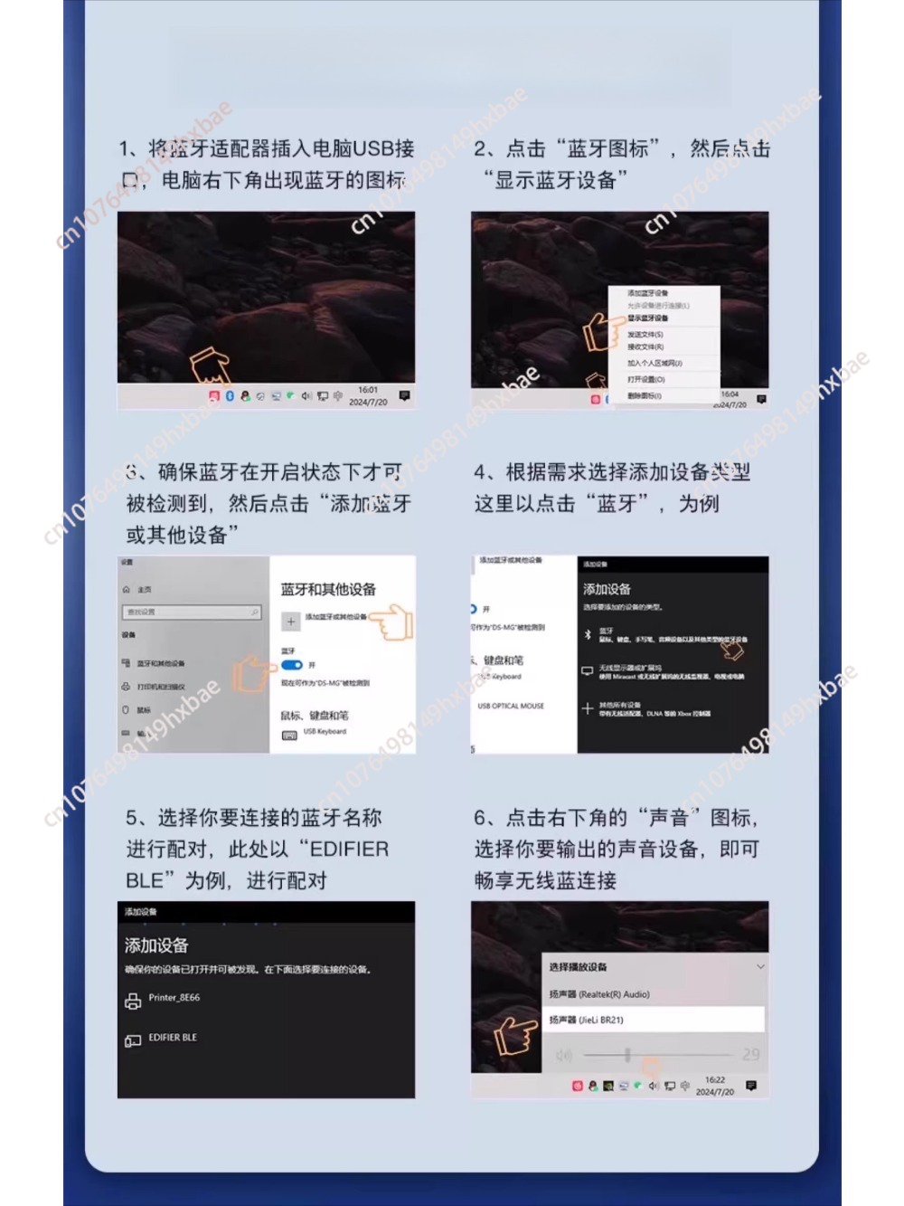 Wireless Bluetooth 5.0 Adapter - Bluetooth Adapter Receiver 评论和价格