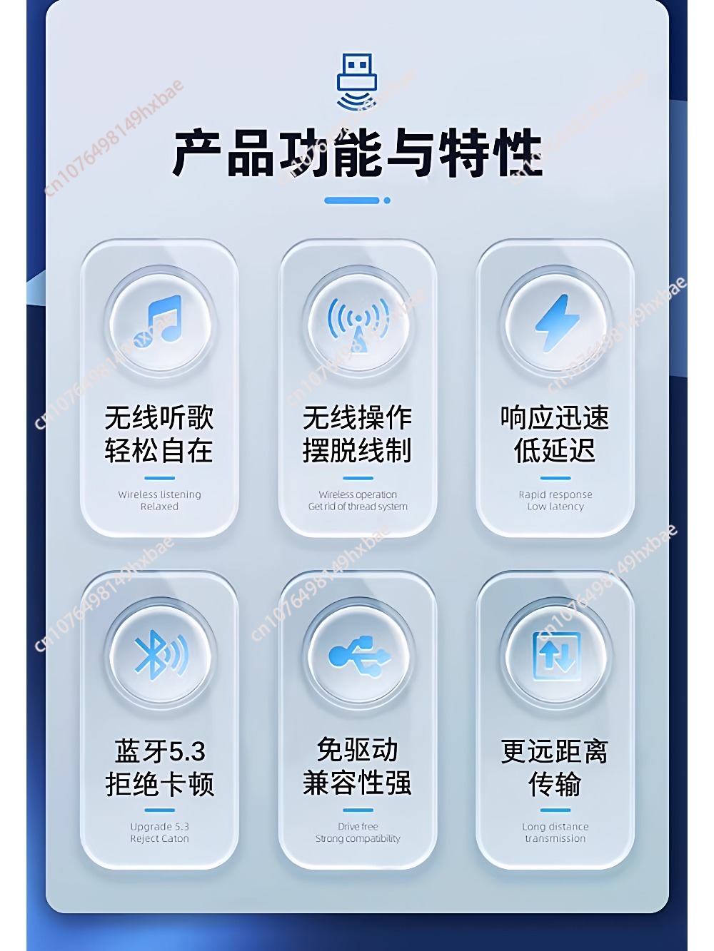 Wireless Bluetooth 5.0 Adapter - Bluetooth Adapter Receiver 评论和价格