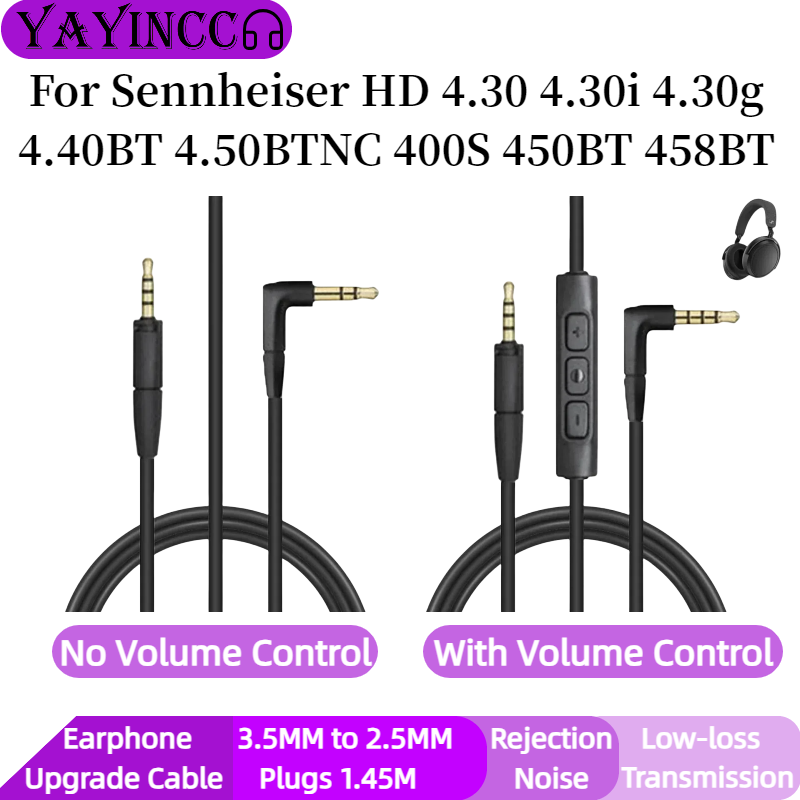 YAYINCC 3.5MM to 2.5MM Cable E - Cable Extension 3.5 评论和价格